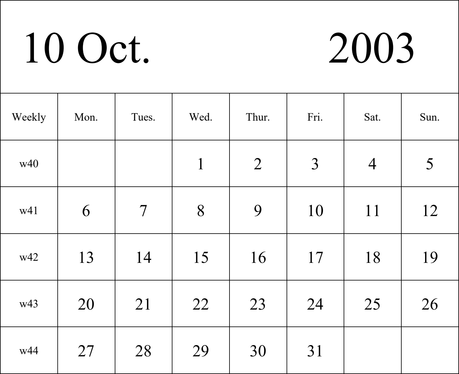 日历表2003年日历 英文版 纵向排版 周一开始 带周数 带节假日调休安排